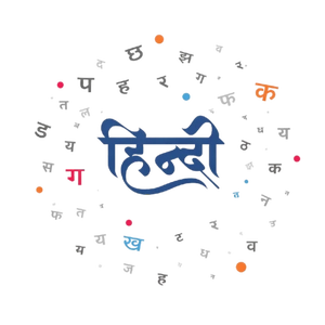 Hindi