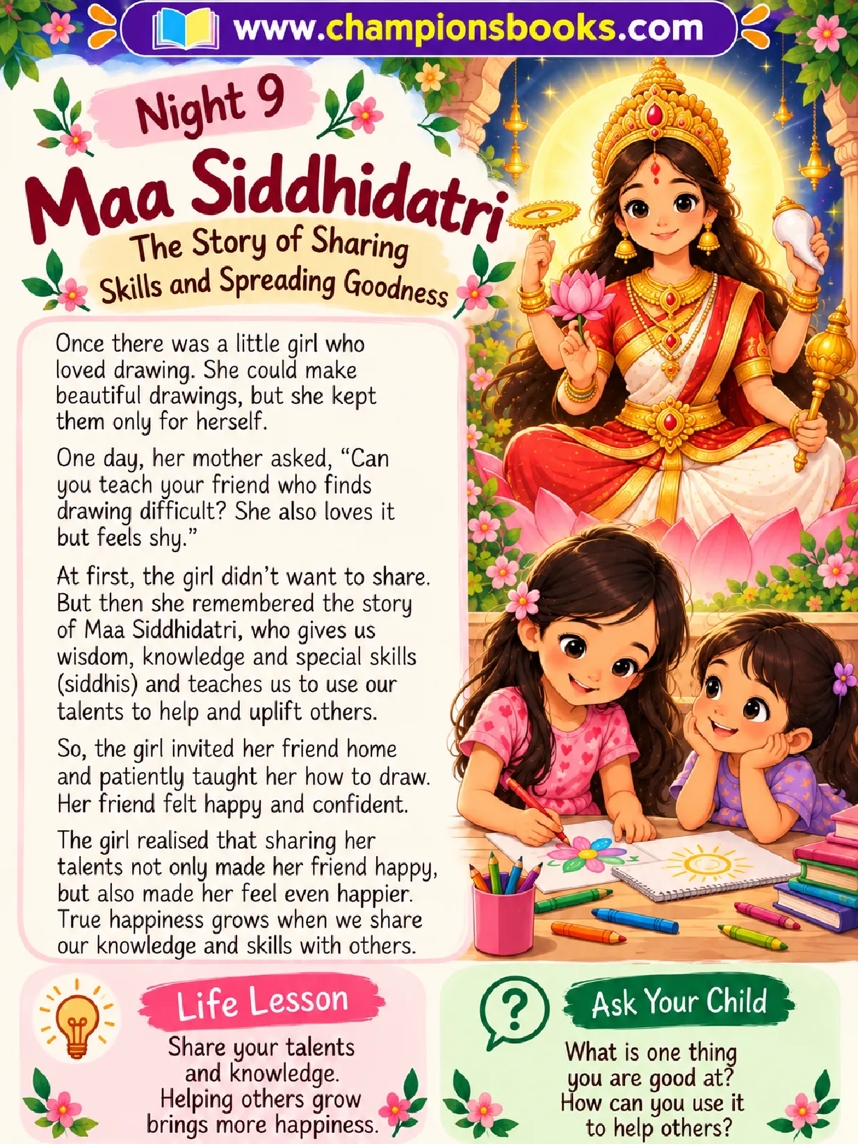 Maa Siddhidatri story worksheet teaching children about sharing talents and skills